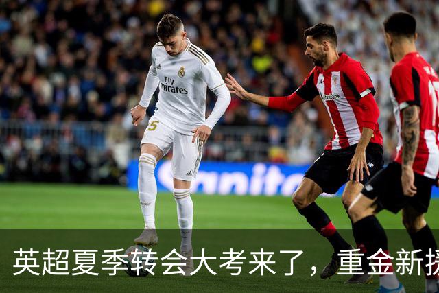 about image